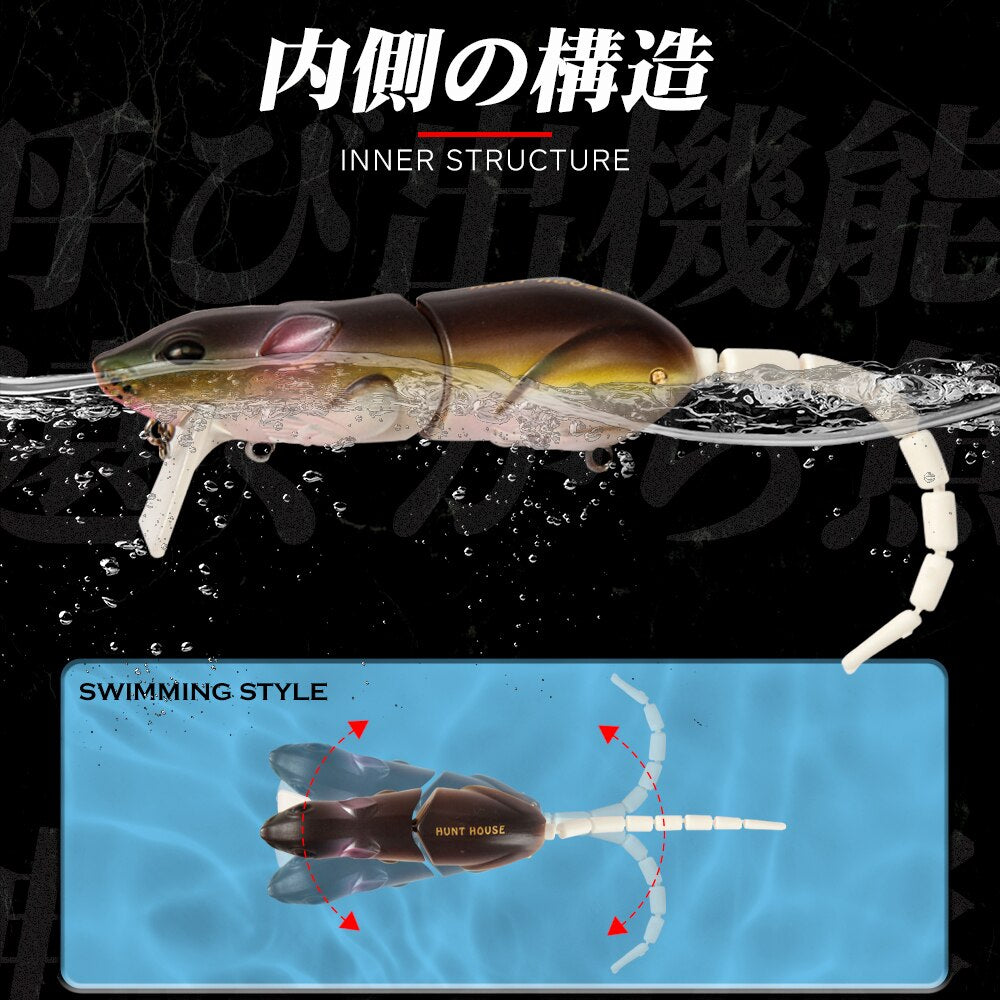 Hiiriuistin